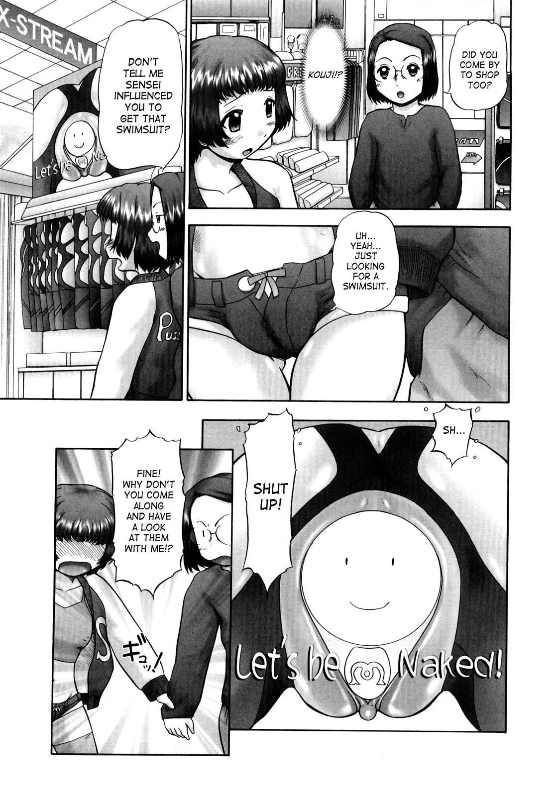 Ase Moe! Chapter 2000 Page 36